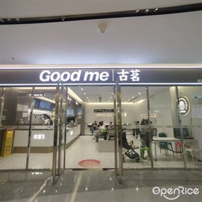 古茗
