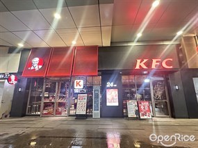 肯德基