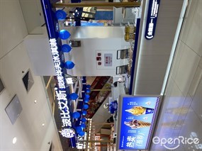 波比艾斯