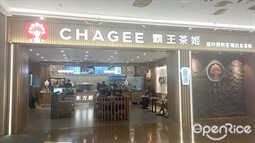 霸王茶姬