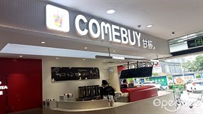 COMEBUY甘杯