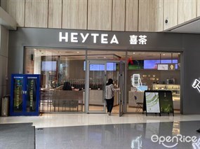 喜茶
