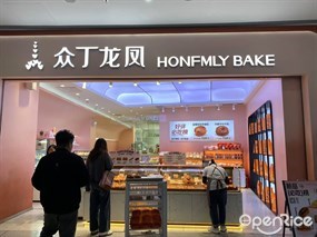 众丁龙凤