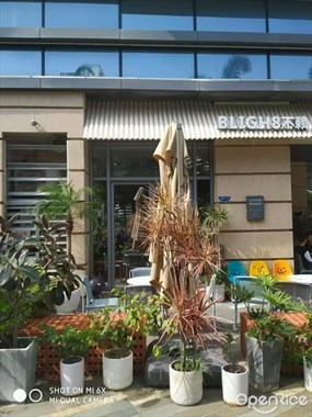 不赖咖啡 BLIGH8