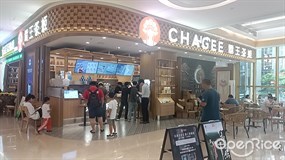 CHAGEE霸王茶姬