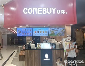 COMEBUY甘杯