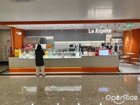 La Repete