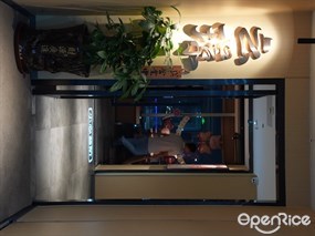 云璟高空铁板烧