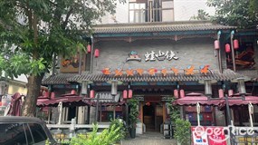 蛙小侠