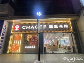 CHAGEE霸王茶姬