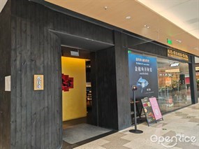 叁纹渔