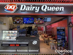 Dairy Queen