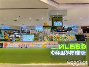 LINLEE林里手打柠檬茶