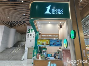1点点