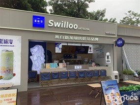 新加坡斯味洛鲜奶茶