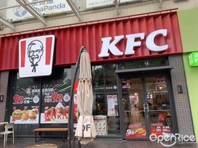 肯德基