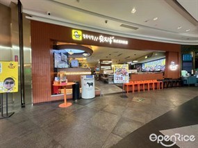 安又胖韩式烤肉料理