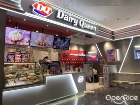 Dairy Queen