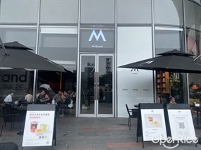 M Stand