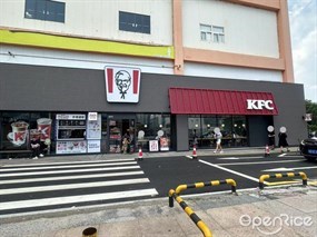 肯德基