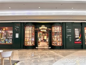 西西弗矢量咖啡