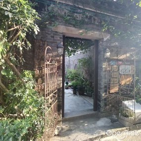老屋咖啡