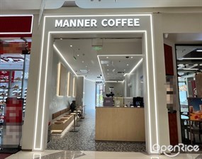 MANNER COFFEE