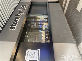 store by .jpg