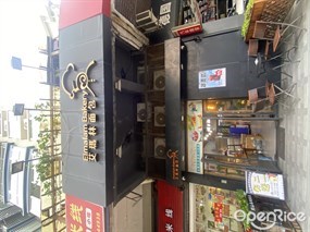 艾玛林面包