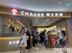 CHAGEE霸王茶姬