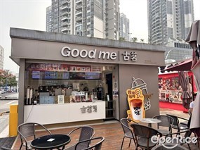 古茗