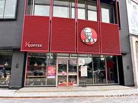 肯德基