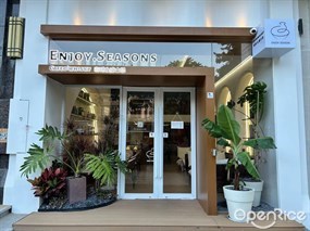 ENJOY·SEASON