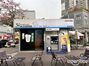 本来不该有鲜果咖啡