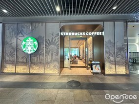星巴克臻选