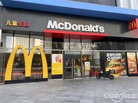 麦当劳