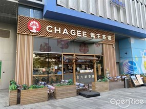 CHAGEE霸王茶姬