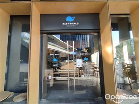 BABY WHALE COFFEE & BAKERY