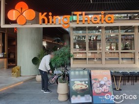 KingThaia