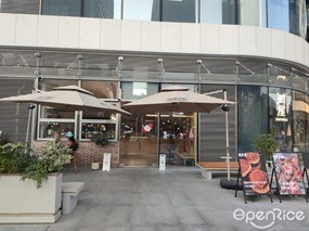 溿屋PANWOO