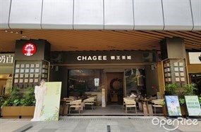 CHAGEE霸王茶姬
