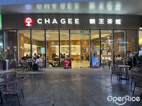 CHAGEE霸王茶姬