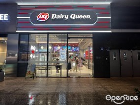 DQ·蛋糕·冰淇淋