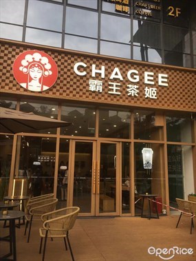 CHAGEE霸王茶姬