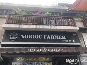 北欧农夫