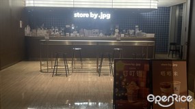 store by.jpg