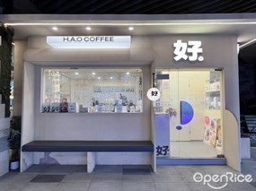 好好咖啡