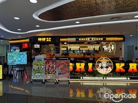 师烤豆花烤鱼