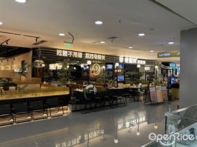 老船长肉蟹煲