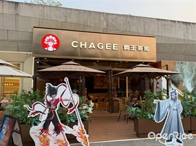 CHAGEE霸王茶姬